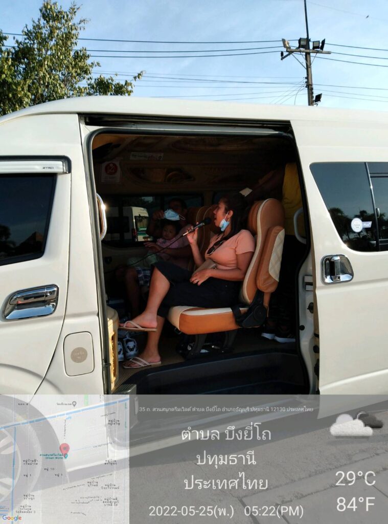 เช่ารถตู้ไปต่างจังหวัด